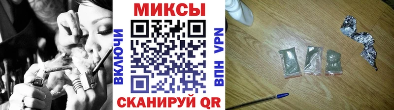 Купить  Демидов  БУТИРАТ Butirat 