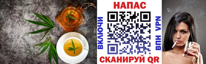 Canna-Cookies марихуана  Купить  Демидов 