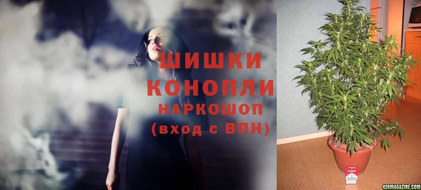 mdma Верея
