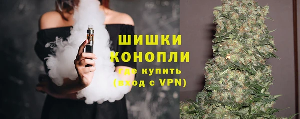 экстази Верхнеуральск