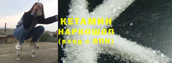 mdma Верея
