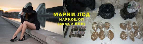 mdma Верея
