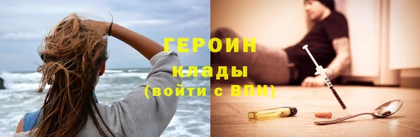 экстази Верхнеуральск