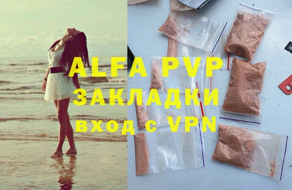 экстази Верхнеуральск