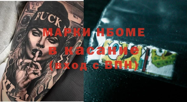 экстази Верхнеуральск