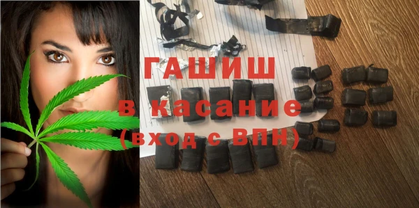 экстази Верхнеуральск