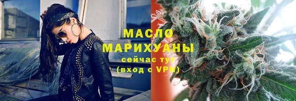 МДПВ Бронницы