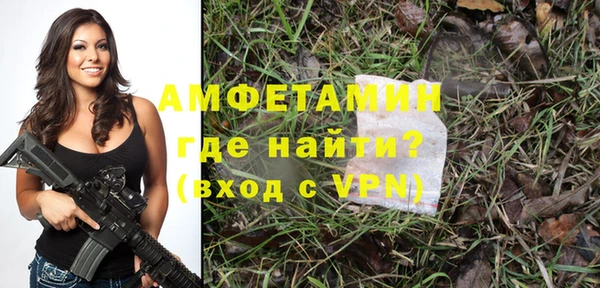 МДПВ Бронницы