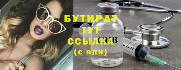 МДПВ Бронницы