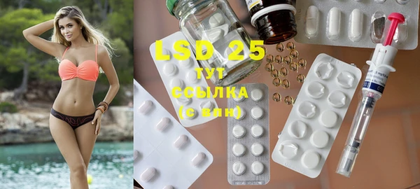 mdma Верея